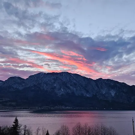 בית הארחה Sonnhof Attersee 3*