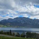 Sonnhof Attersee 招待所